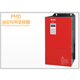 PMD油田专用变频器